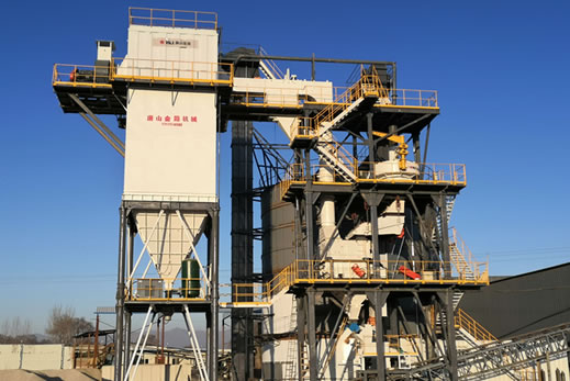 制砂生產(chǎn)線、制砂樓